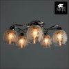 Люстра потолочная Arte Lamp Gemma (Гемма) A1674PL-5CC