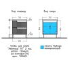 Тумба под раковину СанТа Альтаир 700501 70х40 напольная цвет серый