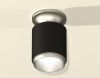 Светильник накладной Ambrella Light Techno (Тецхно) XS6302141