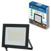 Прожектор Volpe ULF-Q519 50W/6500K IP65 220-240V BLACK