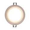 Светильник встраиваемый Citilux Hardy (Харды) CL002D10
