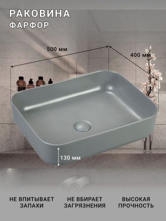 Тумба с раковиной Sintesi STL.W7017_SIN-LVB-APP-409GM 60х60 подвесная цвет бежевый