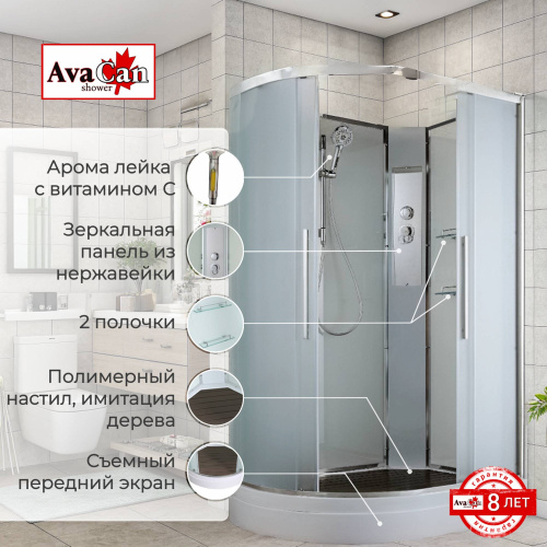 Душевая кабина AvaCan EM EM2912RN 120х90 асимметричная без крыши ориентация правая - фото 2 Душевая кабина AvaCan EM EM2912RN 120х90 асимметричная без крыши ориентация правая - фото 2