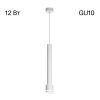 Светильник подвесной Citilux Bruno (Бруно) CL565010