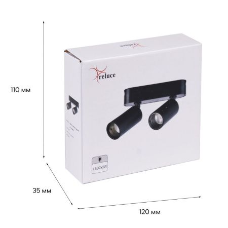 Трековый магнитный светильник Reluce 13005-9.3-002UR magnetic LED2x5W BK CCT+SMART