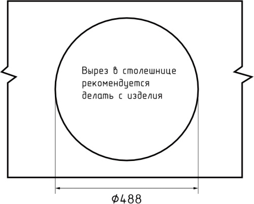 Кухонная мойка Granfest Rondo R-510 кашемир 51х51 цвет бежевый - фото 5