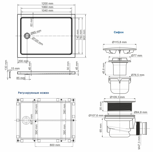 Душевой поддон WasserKRAFT Amper 29T 29T07U 120x90 акрил белый - фото 3