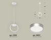 Светильник подвесной Ambrella Light Traditional (Традитионал) XB9101101