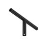 Трековый светодиодный светильник Maytoni Technical Focus Led (Фокус) C102CL-3W3-6K-B