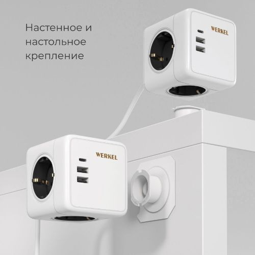 Розеточный блок 3-местный + 3 USB + беспроводная зарядка Werkel 4690389204265 - фото 5