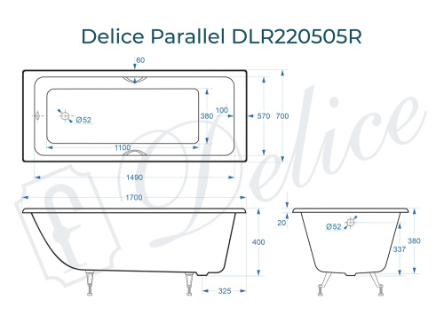 Ванна чугунная Delice Parallel DLR220505RB 170х70 пристенная прямоугольная без ножек с ручками - фото 3