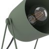Настольная лампа Eglo Tilston (Тилстон) 44136