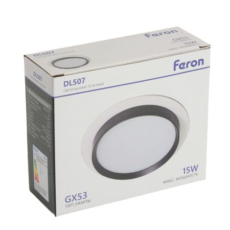 Светильник встраиваемый Feron DL505 51351