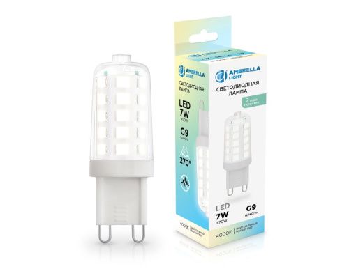 Лампа светодиодная Ambrella Light 100704 - фото 3
