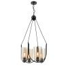 Люстра подвесная Vele Luce Fiamma (Фиамма) VL5812P04
