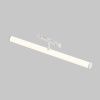 Трековый светодиодный светильник Maytoni Technical Larc TR086-4-25W-DS-W