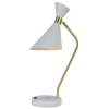 Настольная лампа Zortes DeskLight (ДескЛигхт) ZRS.1066.05