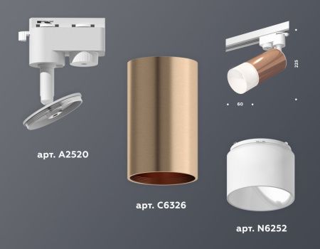 Трековый однофазный светильник Ambrella Light Track System (Трацк Сыстем) XT6326003