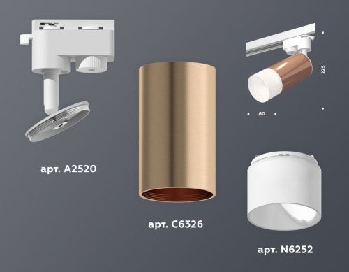 Трековый однофазный светильник Ambrella Light Track System (Трацк Сыстем) XT6326003 - фото 2