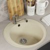 Кухонная мойка Uperwood ECON UPD-405 4910201228 50х50 цвет бежевый поверхность матовая