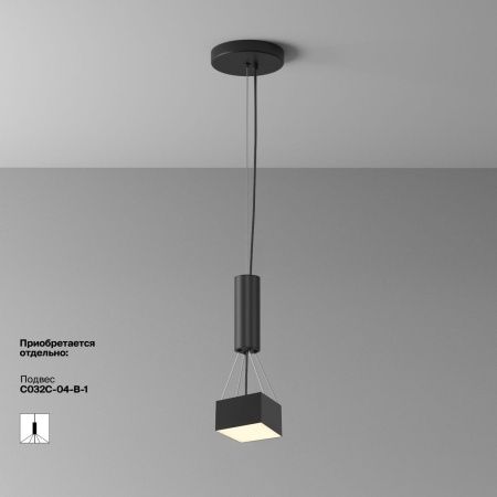 Светильник потолочный Maytoni Technical Zon (Зон) C032CL-12W3K-SQ-B