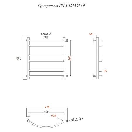 Полотенцесушитель Тругор Приоритет Приоритет3/ПМ506040 43х60 водяной хром