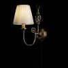 Бра Arte Lamp Zanzibar (Занзибар) A8390AP-1AB
