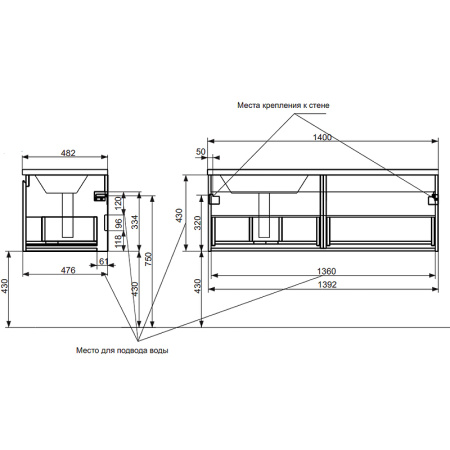 Тумба с раковиной Эстет Dallas Luxe 140 ФР-00002926 139х48х43 подвесная цвет белый