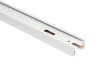 Шинопровод Designled TR 00-00003728