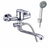 Смеситель для ванны D-Lin D140404-6 настенный хром