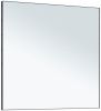 Зеркало De Aqua Сильвер 00261672 80х80 подвесное