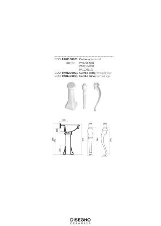 Пьедестал для раковины Disegno Ceramica Paolina PA01100001