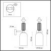 Бра Odeon Light Candy (Цанды) 4861/1W
