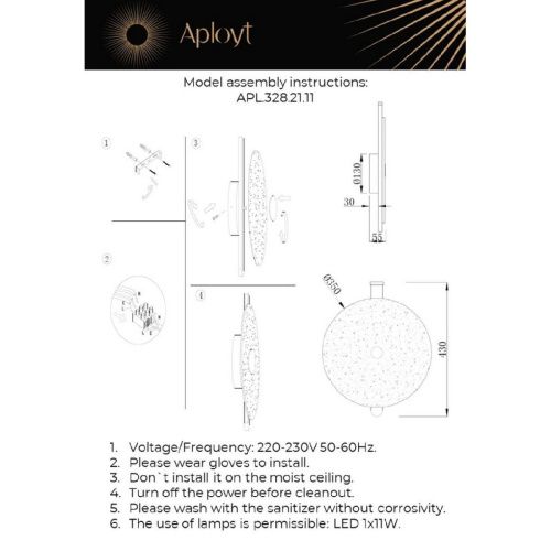 Светильник настенный Aployt Lorentayn (Лорентаын) APL.328.21.11 - фото 2