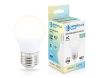 Лампа светодиодная Ambrella Light 451104