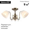Люстра потолочная Omnilux Leonessa (Леонесса) OML-29117-03