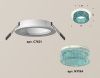 Светильник встраиваемый Ambrella Light Techno (Тецхно) XC7621023
