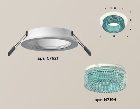 Светильник встраиваемый Ambrella Light Techno (Тецхно) XC7621023