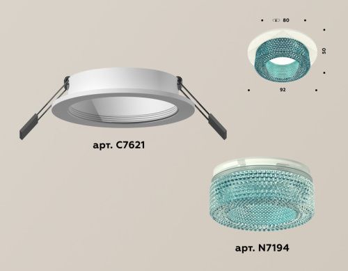 Светильник встраиваемый Ambrella Light Techno (Тецхно) XC7621023 - фото 2