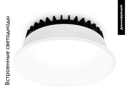 Светильник встраиваемый Ambrella Light Downlight (Довнлигхт) DCR512