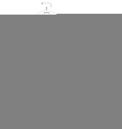 Смеситель для ванны и душа Fiore 88BB7506 настенный белый