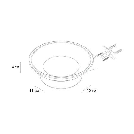 Мыльница Fixsen Trend gold FX-99008