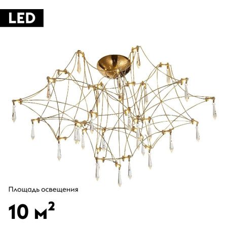 Люстра потолочная ST Luce GRAVETTA (ГРАВЕТТА) SL6601.202.78