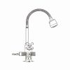 Смеситель для кухни G.Lauf QTZ QTZ4-E827 на столешницу хром