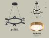 Люстра подвесная Ambrella Light Traditional (Традитионал) XB9193152