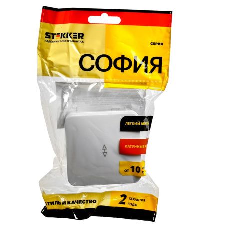 Переключатель одноклавишный Stekker София 49386