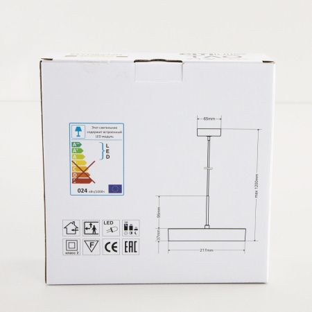 Светильник подвесной Citilux Тао CL712S242N