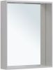 Зеркало с подсветкой Allen Brau Reality 1.32016.02 60х80 подвесное