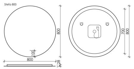 Зеркало с подсветкой Sancos Sfera SF800 80х80 подвесное