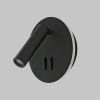 Спот IMEX Spy LED (Спы ЛЕД) IL.0005.2101-R BK